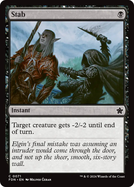 Stab [Foundations] - MTG Single