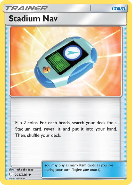 Stadium Nav (208/236) [Sun & Moon: Unified Minds] - Pokemon Single