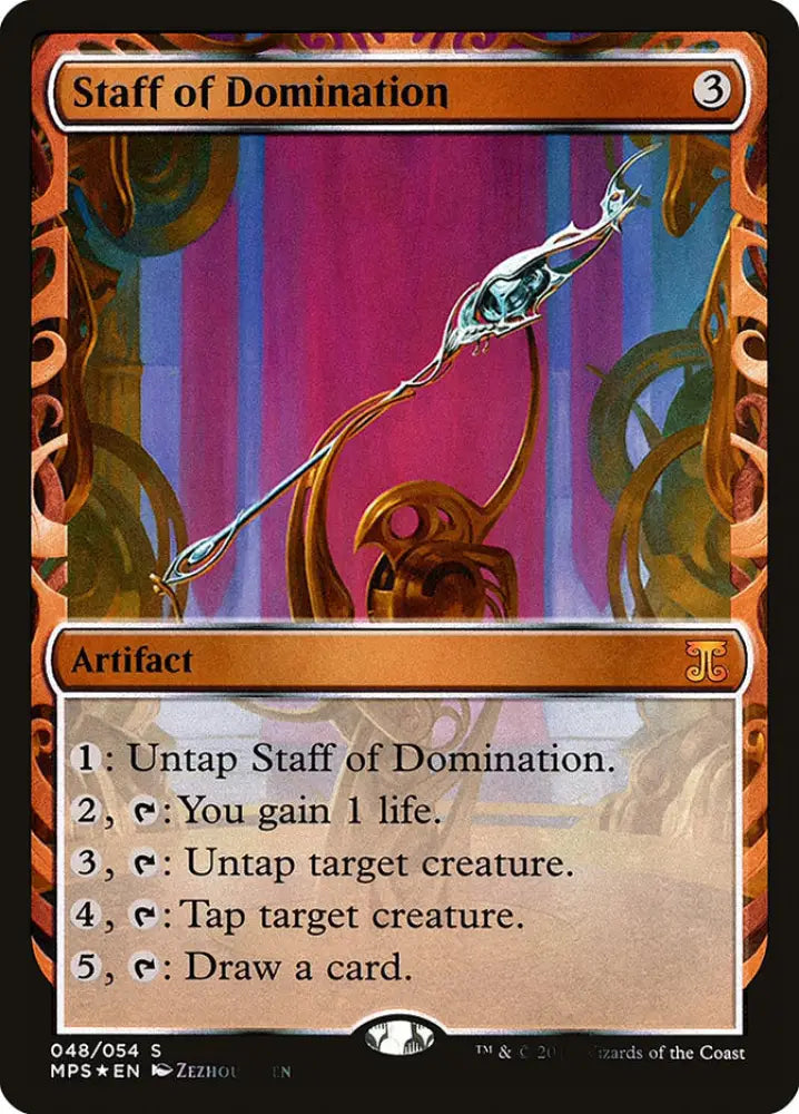 Staff of Domination [Kaladesh Inventions] - MTG Single