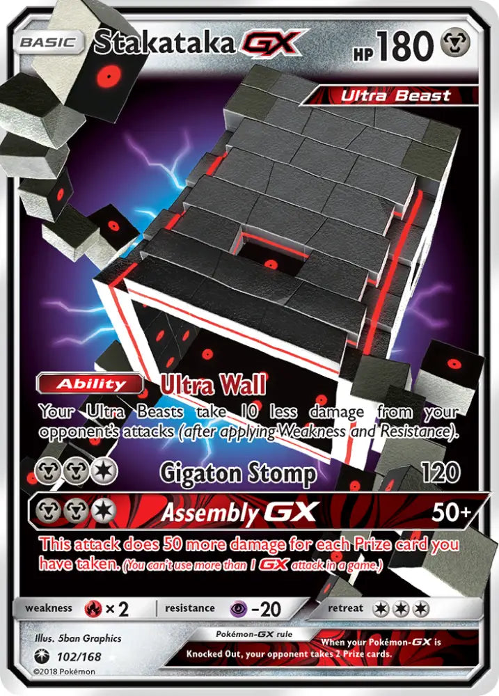 Stakataka GX (102/168) [Sun & Moon: Celestial Storm] - Pokemon Single