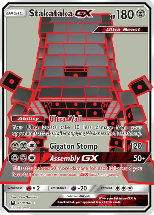 Stakataka GX (159/168) [Sun & Moon: Celestial Storm] - Pokemon Single