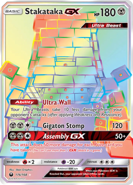 Stakataka GX (176/168) [Sun & Moon: Celestial Storm] - Pokemon Single