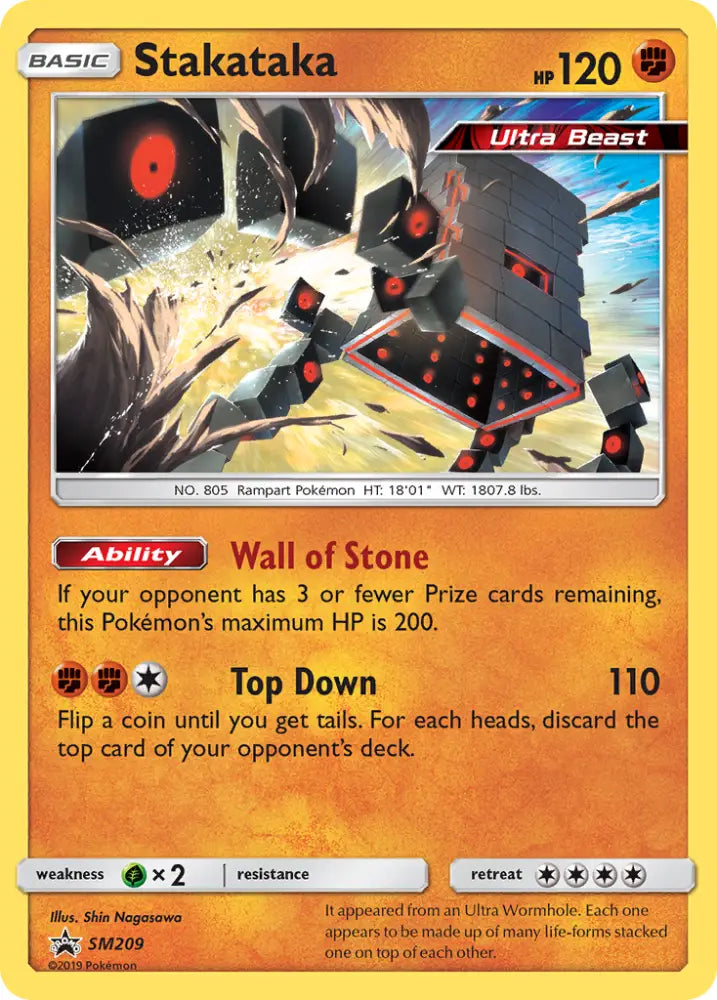 Stakataka (SM209) [Sun & Moon: Black Star Promos] - Pokemon Single