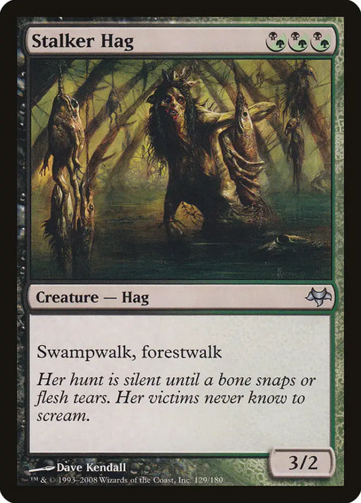 Stalker Hag [Eventide] - MTG Single