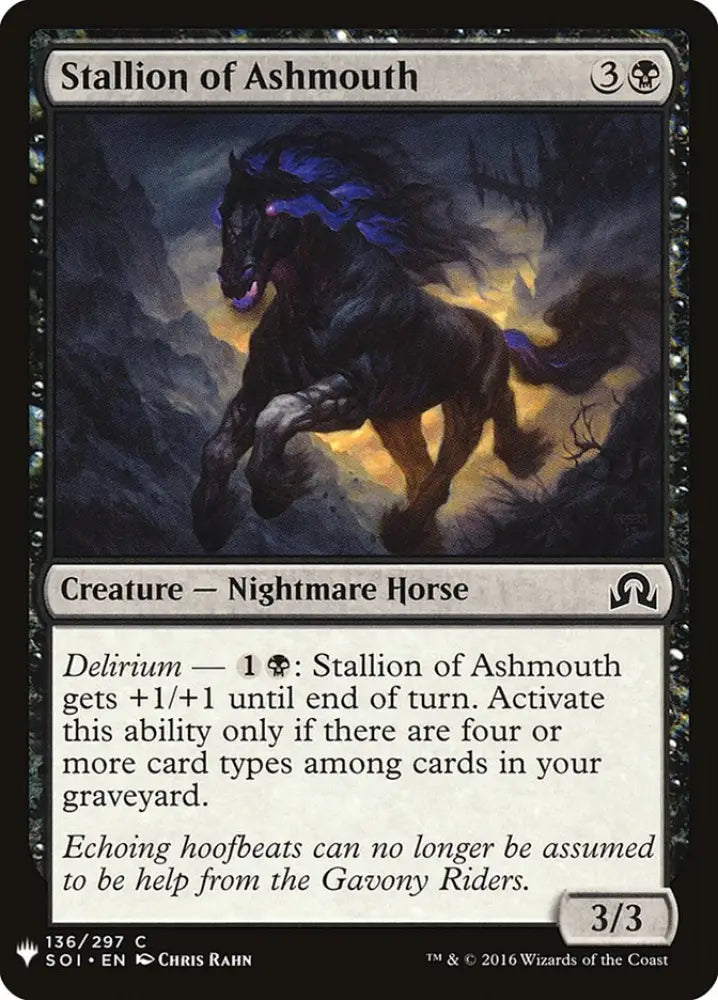 Stallion of Ashmouth [Mystery Booster] - MTG Single