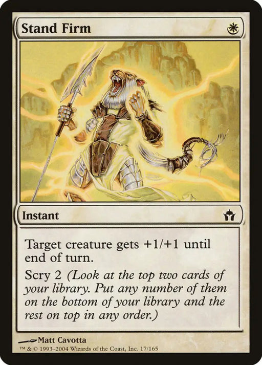 Stand Firm [Fifth Dawn] - MTG Single