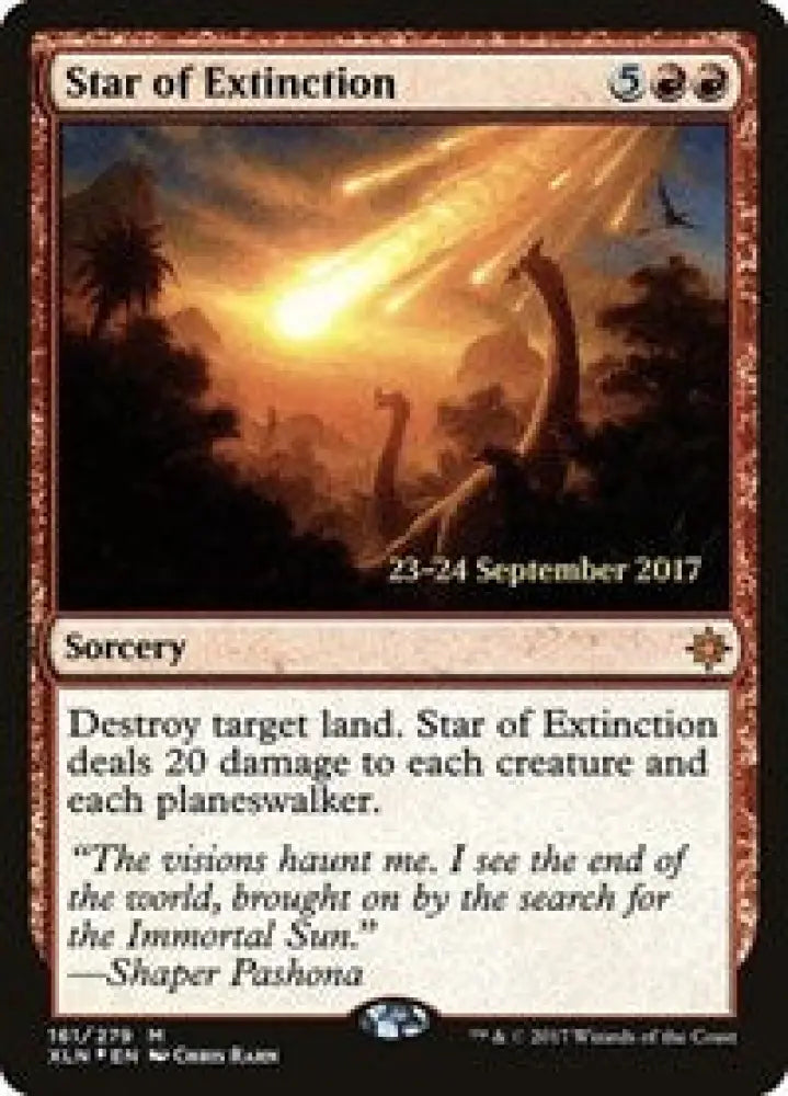 Star of Extinction (161) [Prerelease Cards]