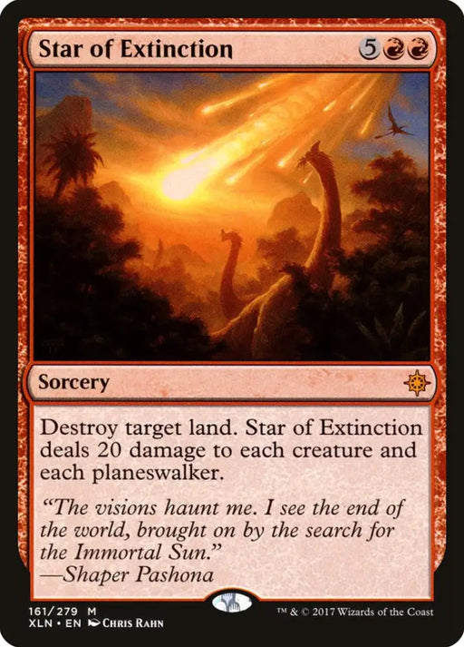 Star of Extinction [Ixalan] - MTG Single