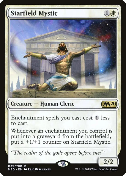 Starfield Mystic [Core Set 2020] - MTG Single