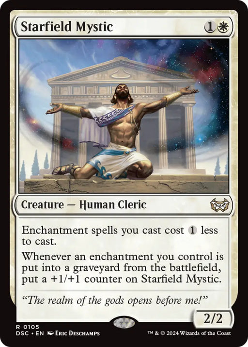 Starfield Mystic [Duskmourn: House of Horror Commander] - MTG Single