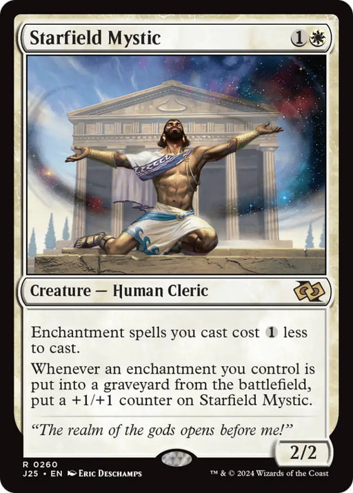 Starfield Mystic [Foundations Jumpstart] - MTG Single