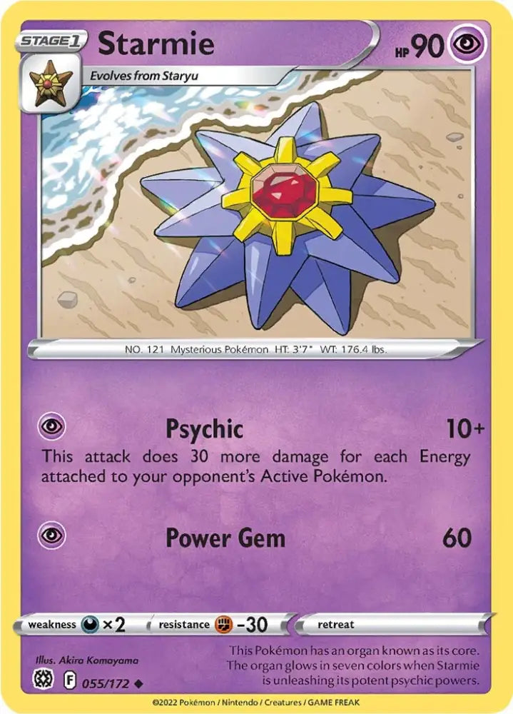 Starmie (055/172) [Sword & Shield: Brilliant Stars] - Pokemon Single
