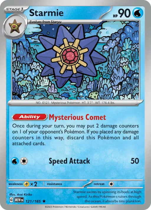 Starmie (121/165) [Scarlet & Violet 151] - Pokemon Single