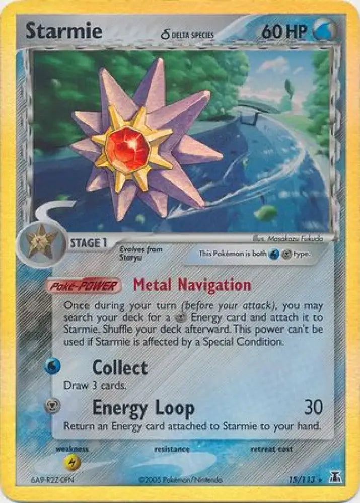 Starmie (15/113) (Delta Species) (Stamped) [EX: Delta Species] - Pokemon Single