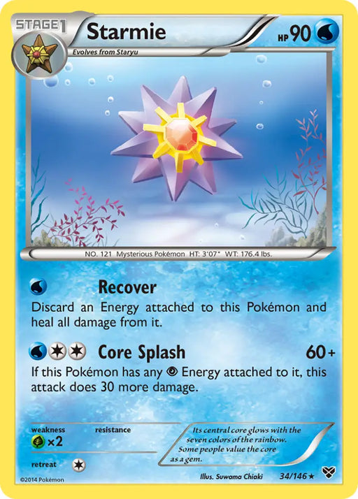 Starmie (34/146) [XY: Base Set] - Pokemon Single