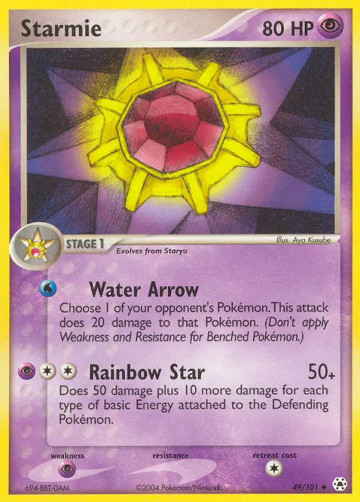 Starmie (49/101) [EX: Hidden Legends] - Pokemon Single