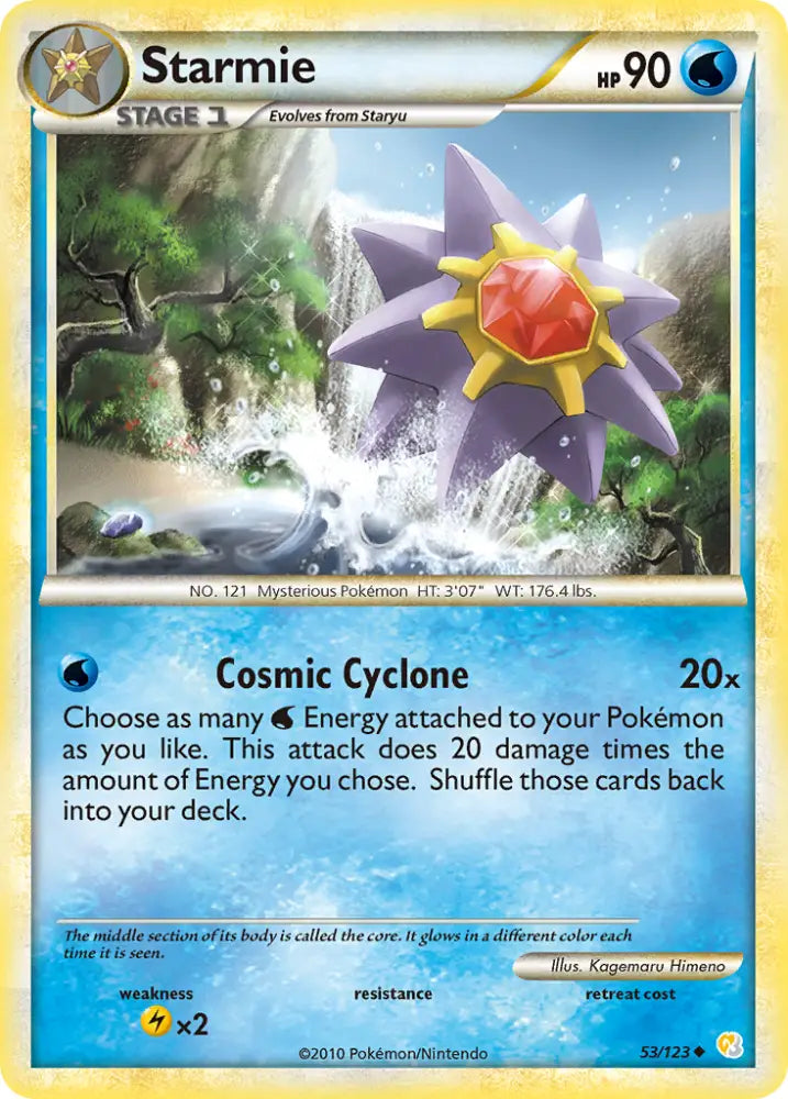 Starmie (53/123) [HeartGold & SoulSilver: Base Set] - Pokemon Single