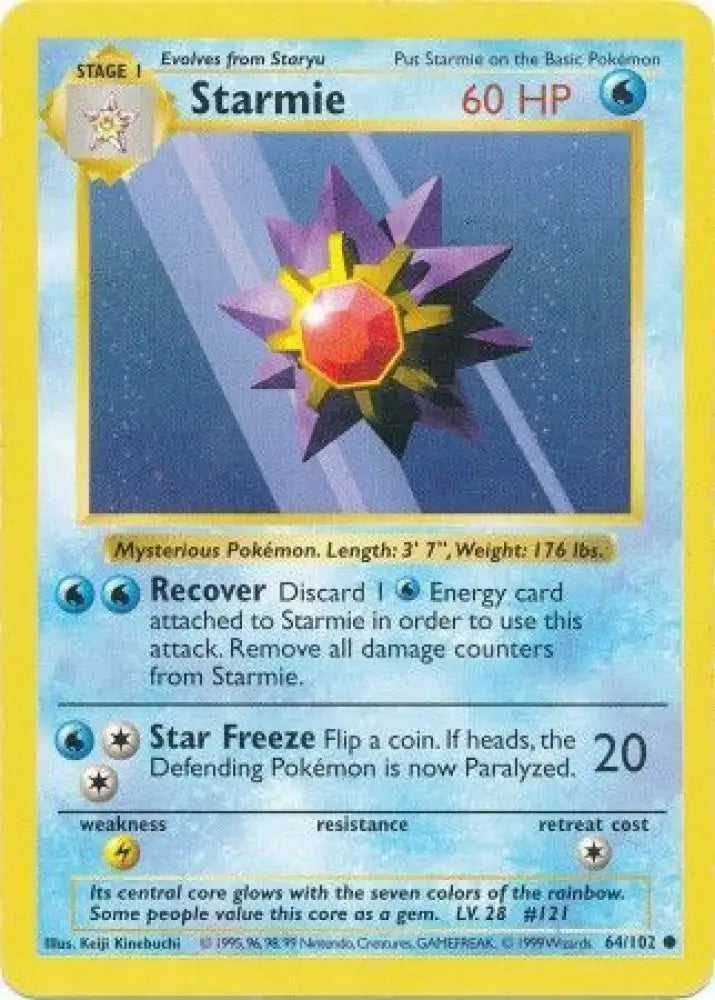 Starmie (64/102) [Base Set Shadowless Unlimited] - Pokemon Single