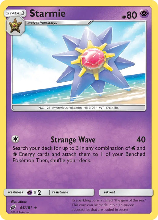Starmie (65/181) [Sun & Moon: Team Up] - Pokemon Single