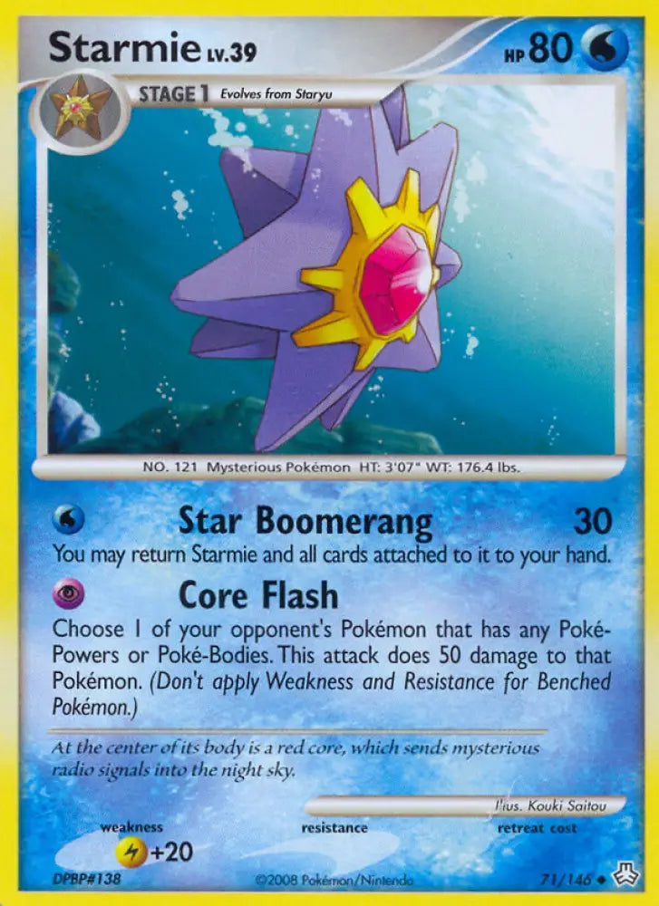 Starmie (71/146) [Diamond & Pearl: Legends Awakened] - Pokemon Single