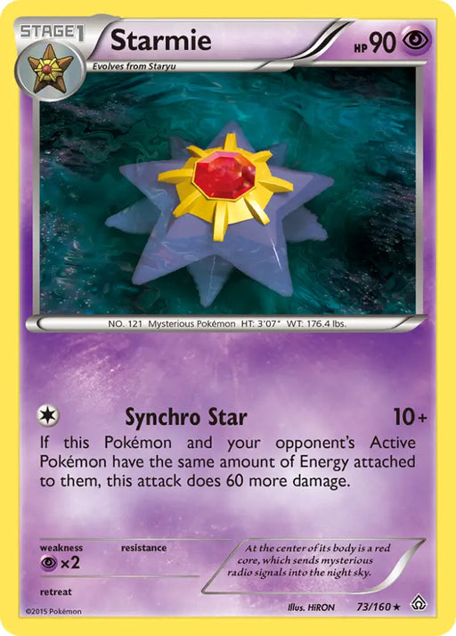 Starmie (73/160) [XY: Primal Clash] - Pokemon Single