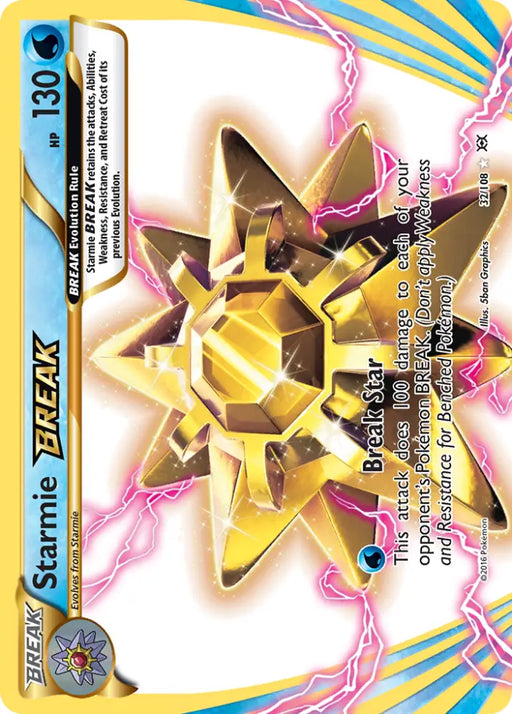 Starmie BREAK (32/108) [XY: Evolutions] - Pokemon Single