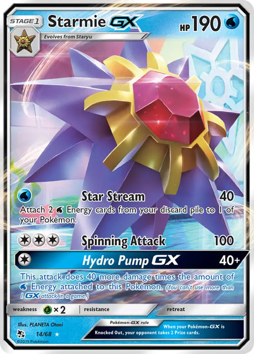 Starmie GX (14/68) [Sun & Moon: Hidden Fates] - Pokemon Single