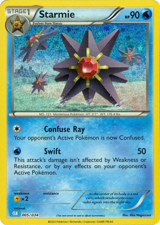 Starmie [Trading Card Game Classic] - Pokemon Single