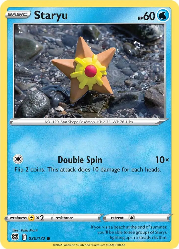 Staryu (030/172) [Sword & Shield: Brilliant Stars] - Pokemon Single