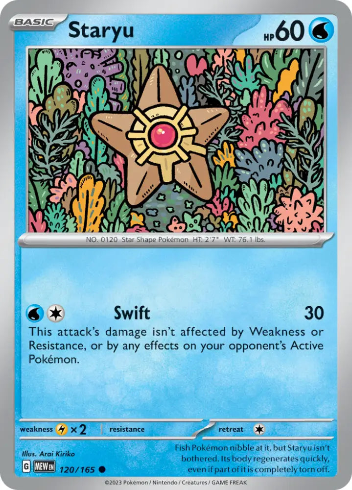 Staryu (120/165) [Scarlet & Violet 151] - Pokemon Single