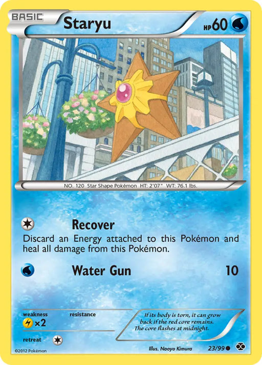 Staryu (23/99) [Black & White: Next Destinies] - Pokemon Single