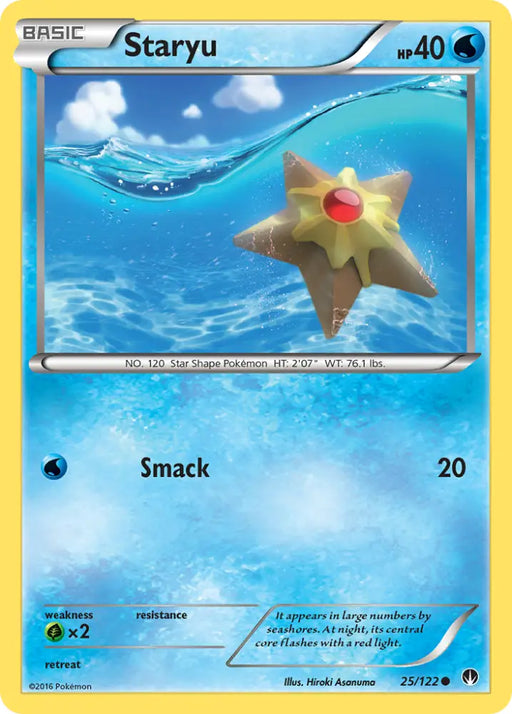 Staryu (25/122) [XY: BREAKpoint] - Pokemon Single