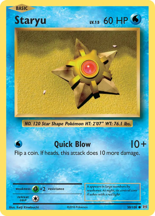 Staryu (30/108) [XY: Evolutions] - Pokemon Single
