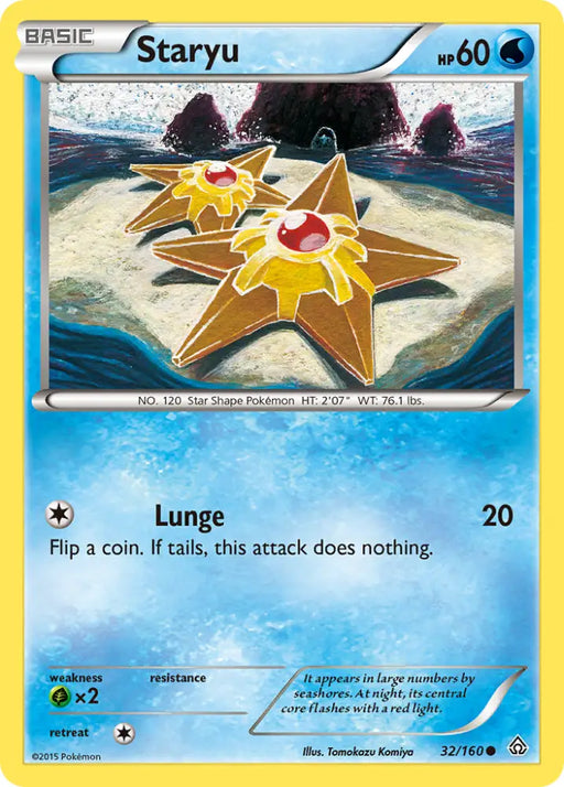 Staryu (32/160) [XY: Primal Clash] - Pokemon Single