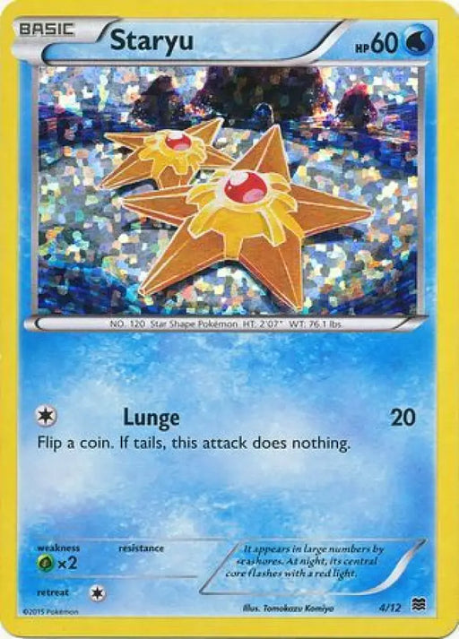 Staryu (4/12) [McDonald’s Promos: 2015 Collection] - Pokemon Single