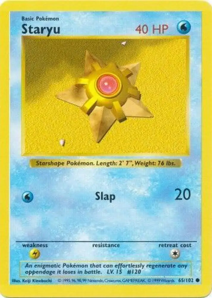 Staryu (65/102) [Base Set Shadowless Unlimited] - Pokemon Single