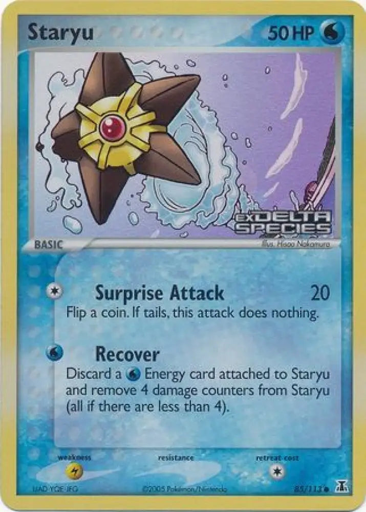 Staryu (85/113) (Stamped) [EX: Delta Species] - Pokemon Single