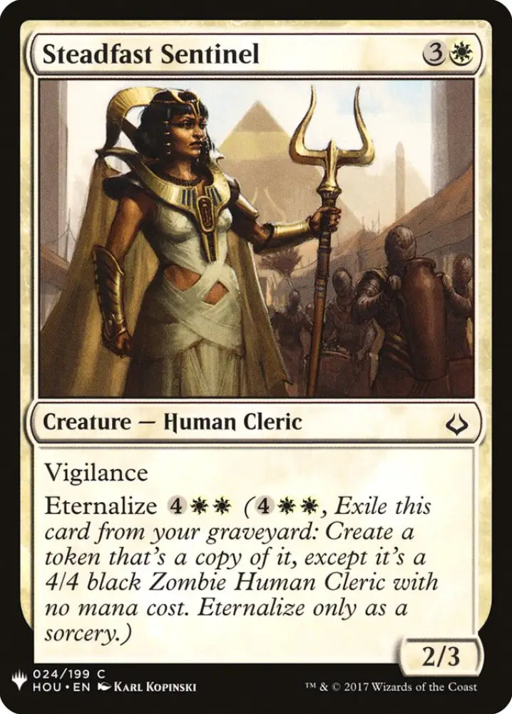 Steadfast Sentinel [Mystery Booster] - MTG Single
