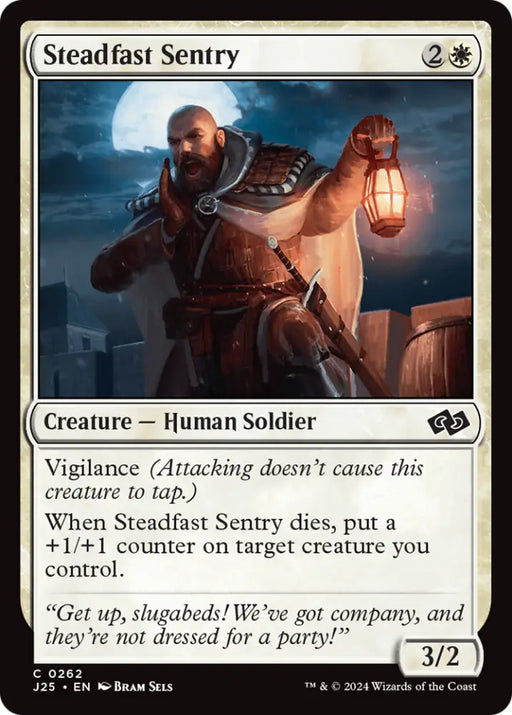 Steadfast Sentry [Foundations Jumpstart] - MTG Single