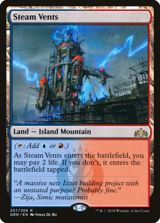 Steam Vents [Guilds of Ravnica] - MTG Single