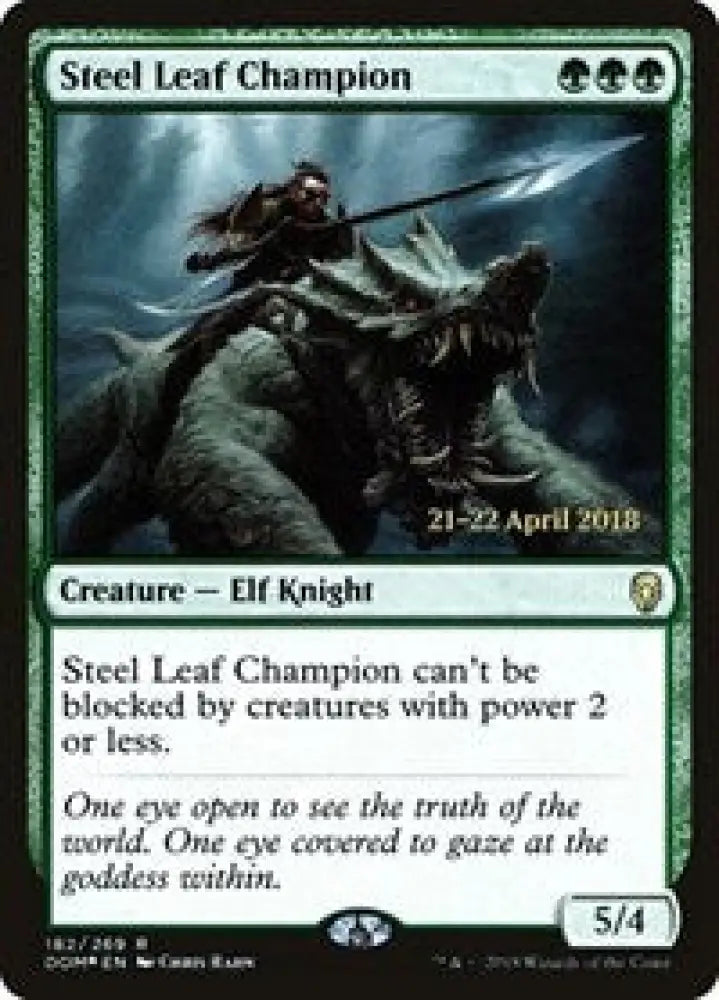 Steel Leaf Champion (182) [Prerelease Cards]