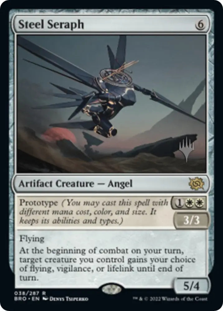 Steel Seraph (Promo Pack) [The Brothers’ War Promos] - MTG Single