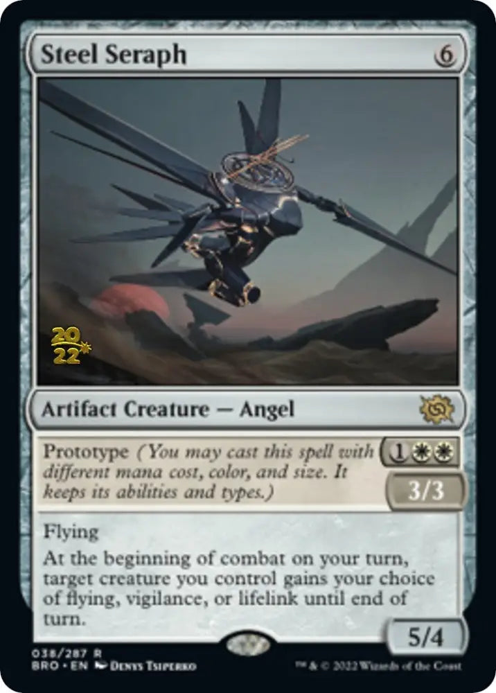 Steel Seraph [The Brothers’ War Prerelease Promos] - MTG Single