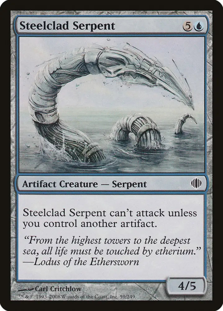 Steelclad Serpent [Shards of Alara] - MTG Single