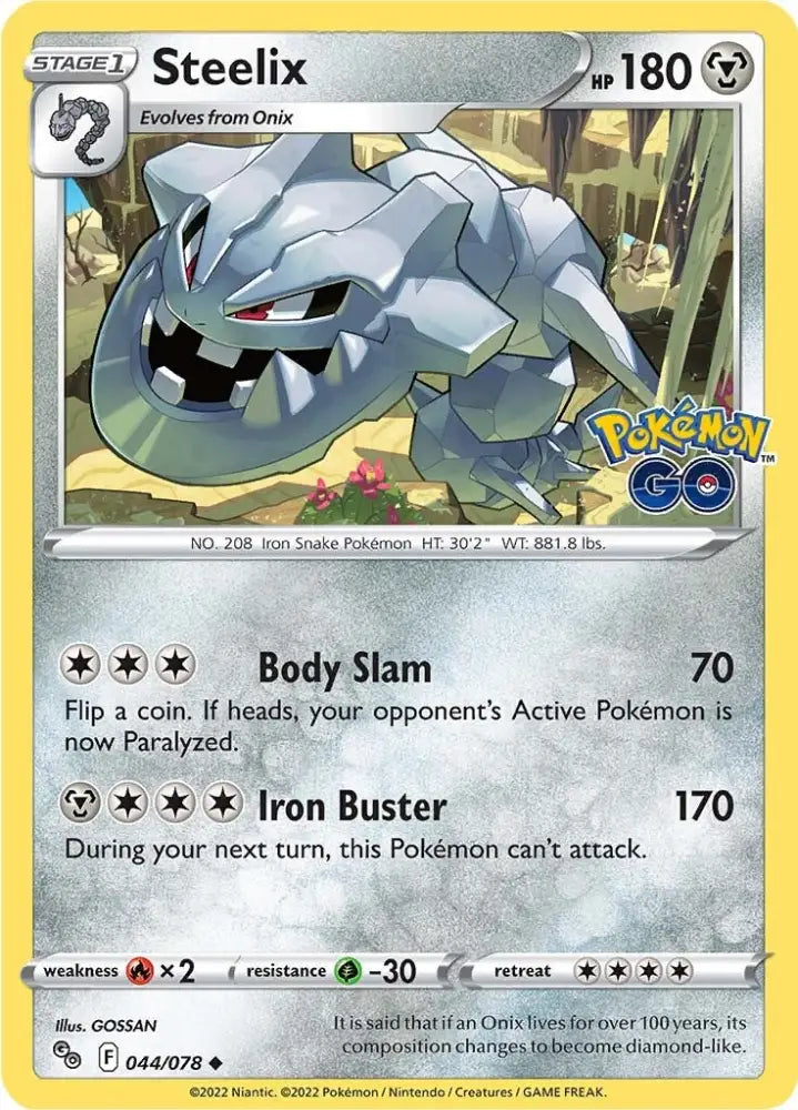 Steelix (044/078) [Pokémon GO] - Pokemon Single