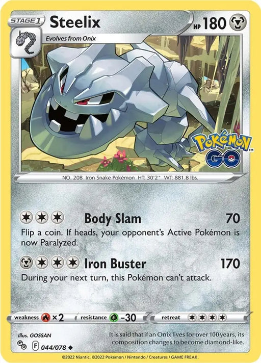Steelix (044/078) [Pokémon GO] - Pokemon Single