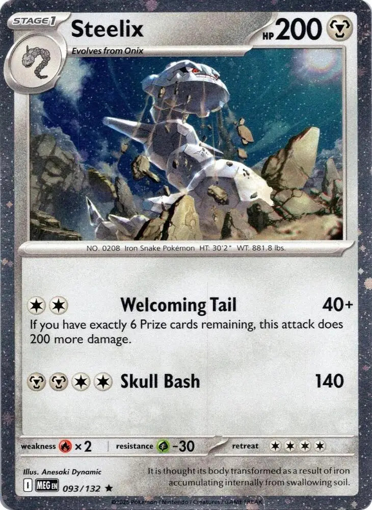 Steelix - 093/132 (Cosmos Holo) [Miscellaneous Cards and Products]