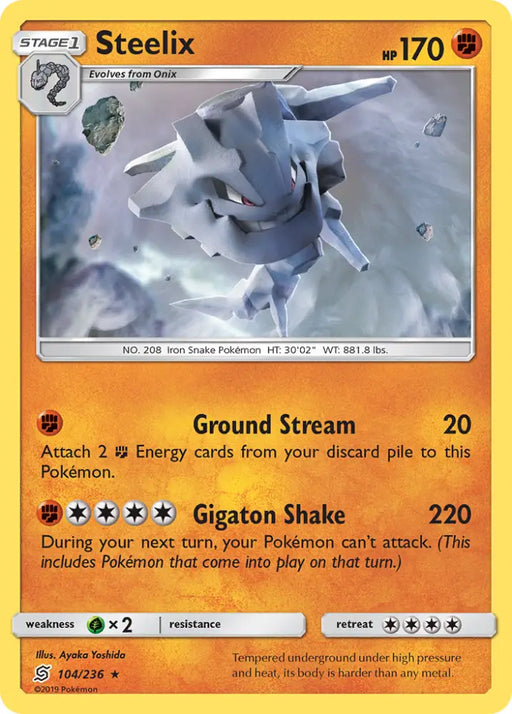 Steelix (104/236) [Sun & Moon: Unified Minds] - Pokemon Single