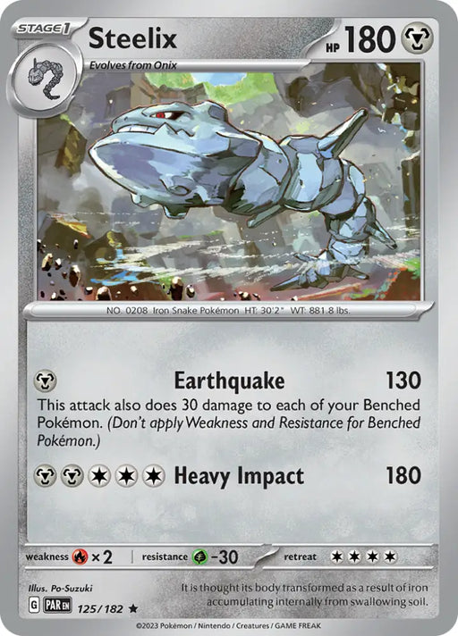 Steelix (125/182) [Scarlet & Violet: Paradox Rift] - Pokemon Single
