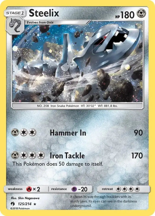 Steelix (125/214) (Cosmos Holo) [Sun & Moon: Lost Thunder] - Pokemon Single